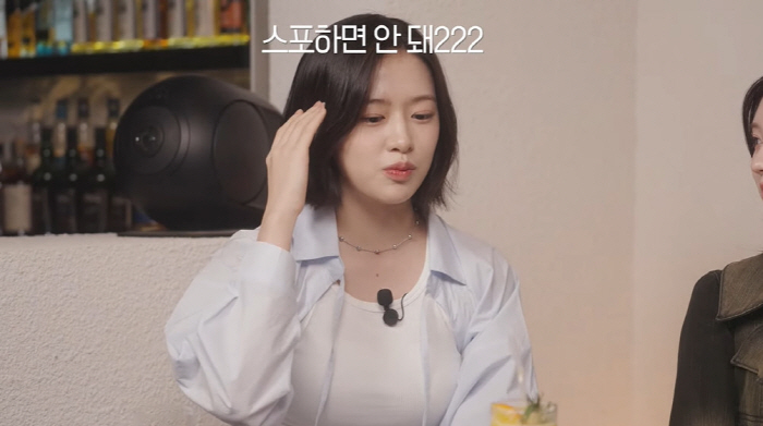 아이브 유진 "'지락실' 라이브 중 스포 억울...'조심하자'고 저격 당…