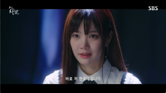 "출산 누명·연예계 은퇴" 이유비, 기자회견서 던진 폭탄 "다미야 날 지…