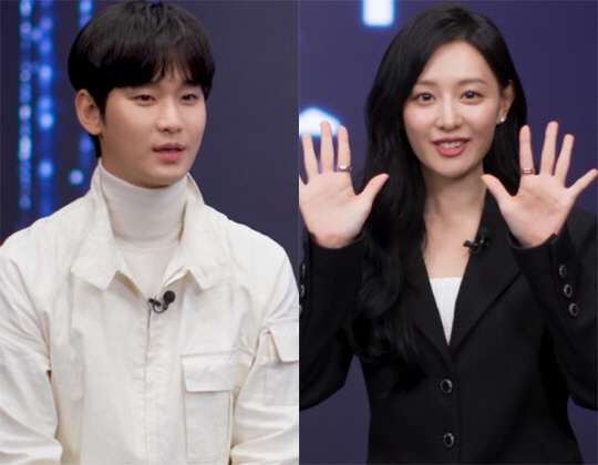 김수현♥김지원이 꼽은 '눈물의 여왕' 최고의 커플..촬영 비하인드 대방출