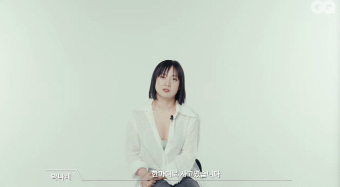"예기치 못한 사고" 전현무·박나래·이장우가 밝힌 '팜유즈' 바프 도전 …