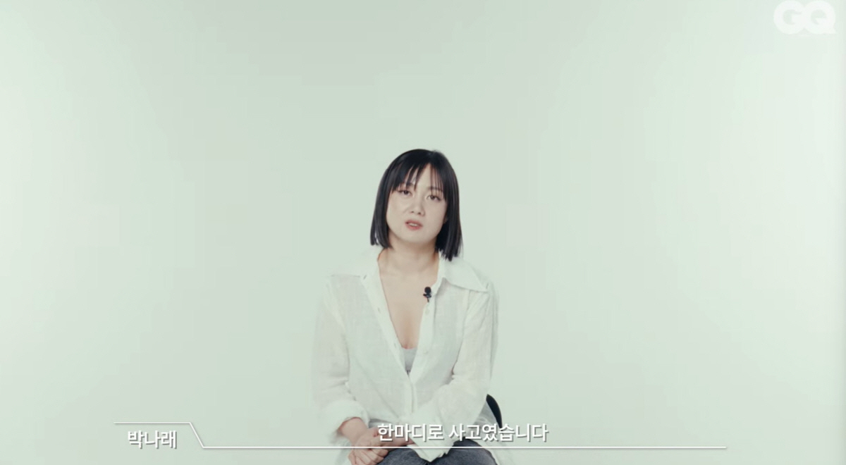 "예기치 못한 사고" 전현무·박나래·이장우가 밝힌 '팜유즈' 바프 도전 …