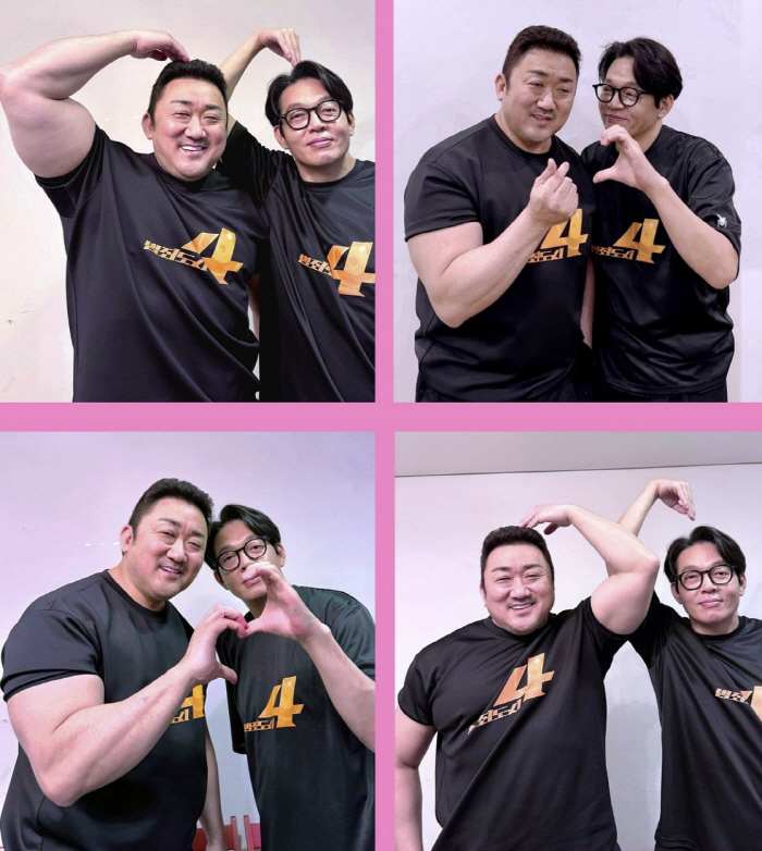 마동석, 팔뚝 굵기=박지환 얼굴 크기..엇갈린 하트에 "안 맞아"