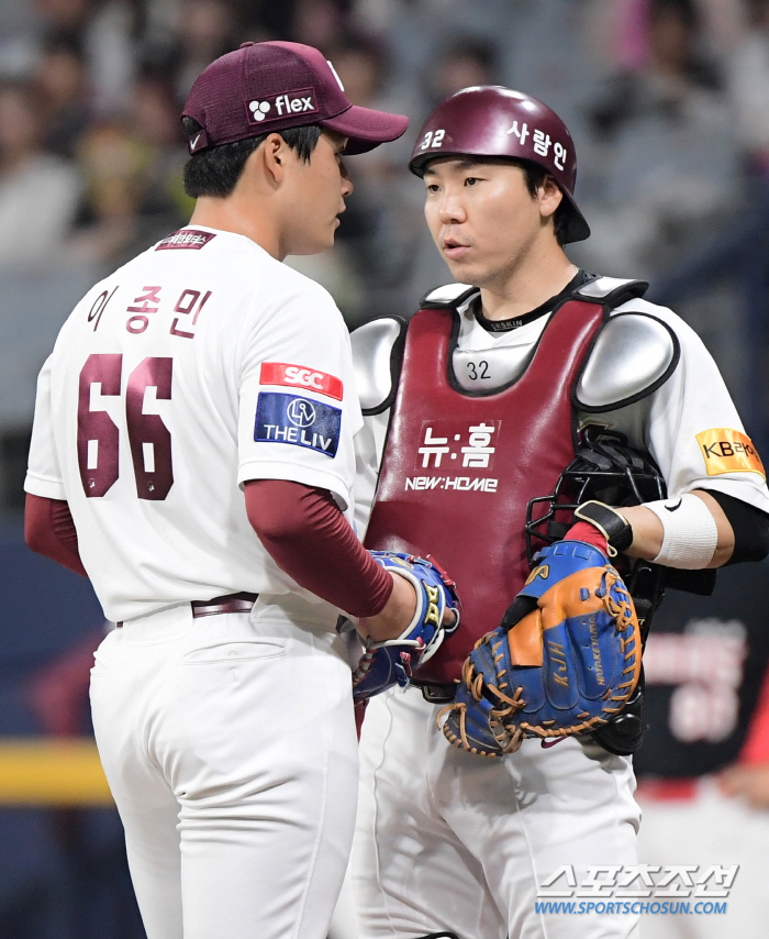 변상권 수비도 아쉬웠지만...2S 로하스에게 들어간 실투가 먼저였다