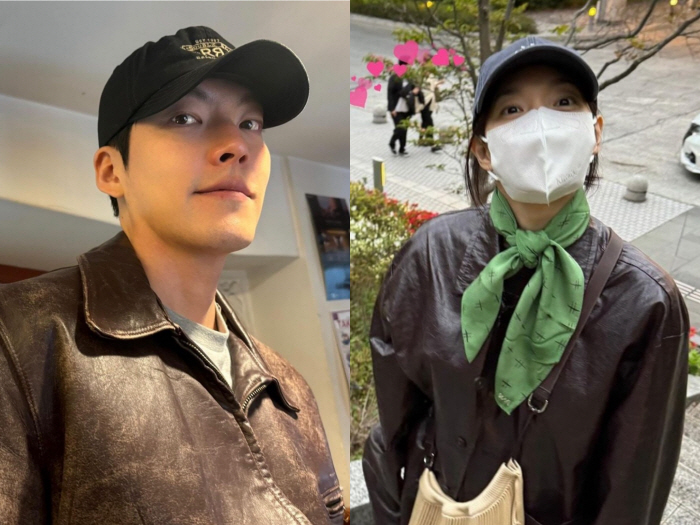 김우빈, ♥신민아와 럽스타?..브라운 자켓+캡모자 '은근한 커플룩'