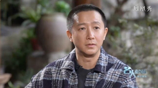 '슈주 출신' 40세 한경, 노화 탓? 급변한 외모 깜짝…'형' 김희철과…
