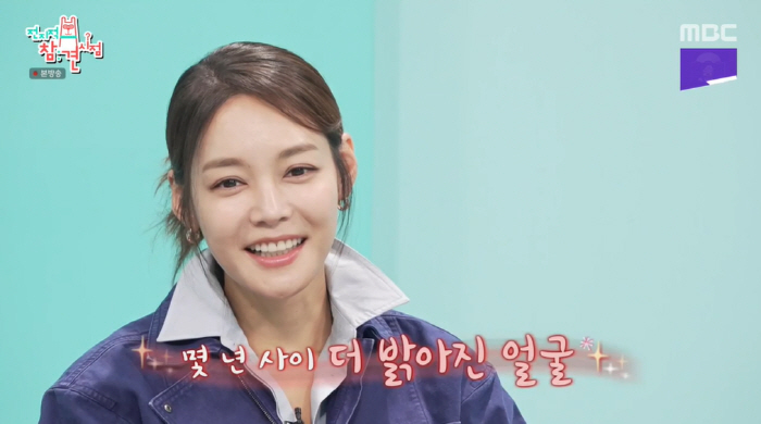 안현모, 이혼 후 밝아진 얼굴 "이제 숨길 거 없어…날 신경쓸 수 있어 …