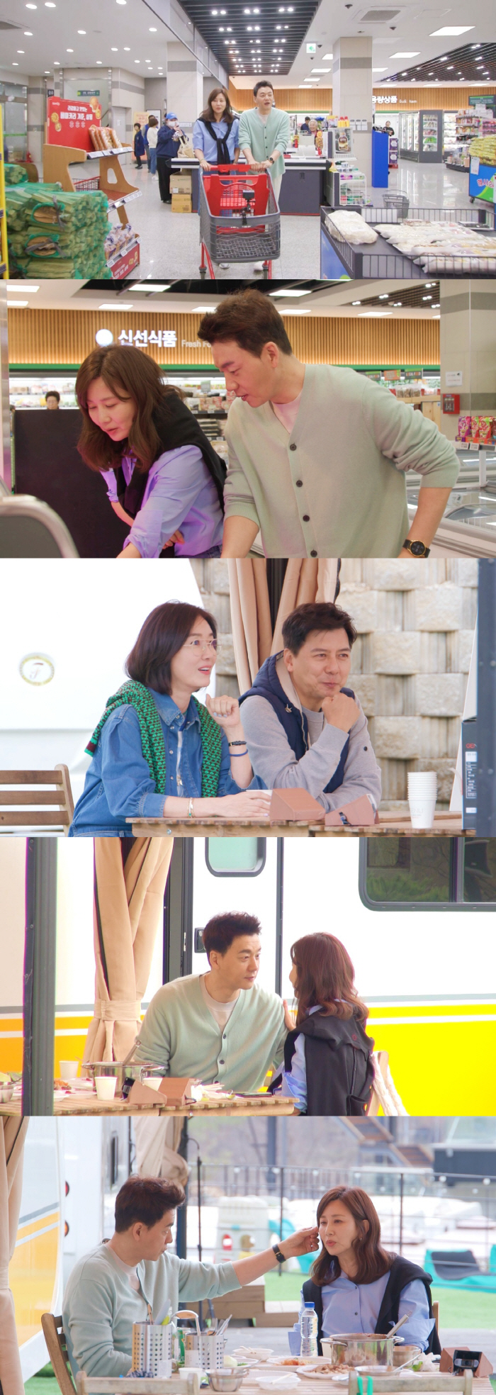 [SC프리뷰] ‘김승수♥양정아’ 1박 2일 여행서 피어오른 핑크빛 기류?…