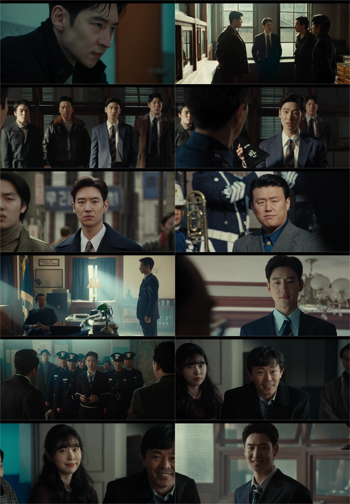[SC리뷰] 이제훈, 김민재와 위험한 재회…불어닥친 역풍 속 '의식불명'…