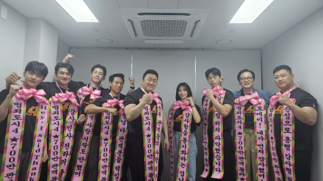 1000만 넘을까? 누적 관객 700만 모은 '범죄도시4' 흥행 순항 중
