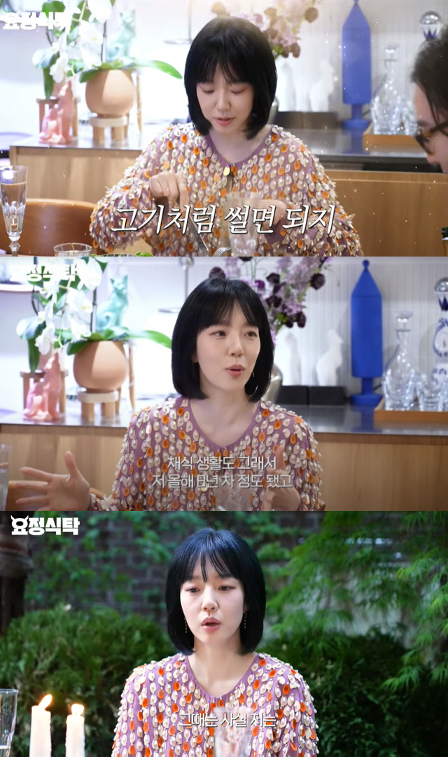[SC초점] 임수정도 이효리도? 건강한 채식 꾸준히 유지하는 스타들