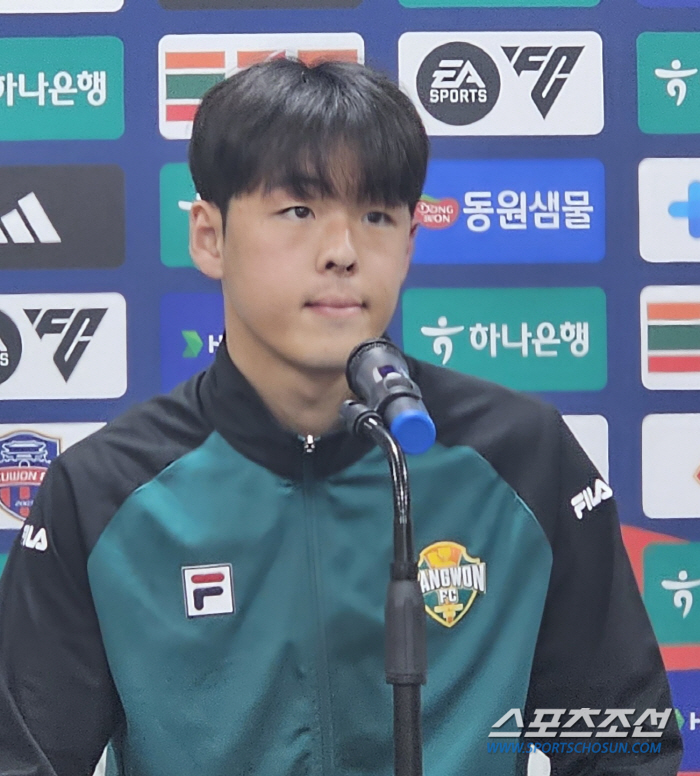 "'번쩍'하는 황홀한 순간" 2000년생 강원 조진혁의 데뷔골 꿈이 이뤄…