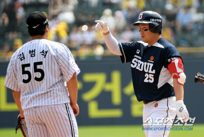 '엘린이 위해서라면 판다로 변신' 괜히 범바오가 아니었네...만원 관중 …
