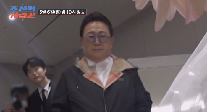 드디어 이수민♥원혁 결혼식 당일…이용식, 시작부터 눈물 바다('조선의 사…