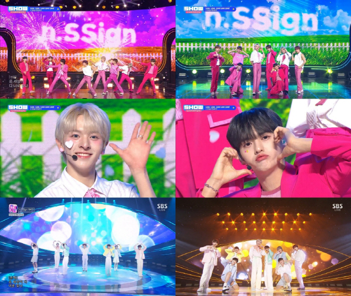 엔싸인, 트리플 타이틀곡으로 무한 스펙트럼 증명…3개월간 음방 역대급 활…
