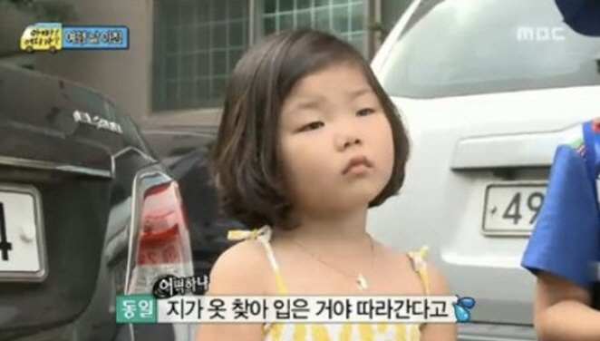 '성동일 딸' 성빈, 무용 대회 앞두고 접촉사고 "내려놓자는 마음.." …