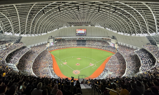 의도적인 아시아 홀대? 대만은 왜 2026 WBC 개최 경쟁에서 밀렸나