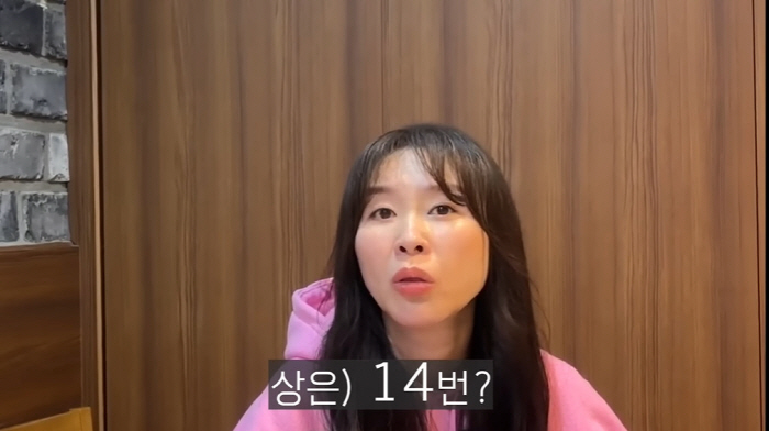 장수원, 절실했던 2세 "시험관 시술 14번만 임신...2세는 딸" ('…
