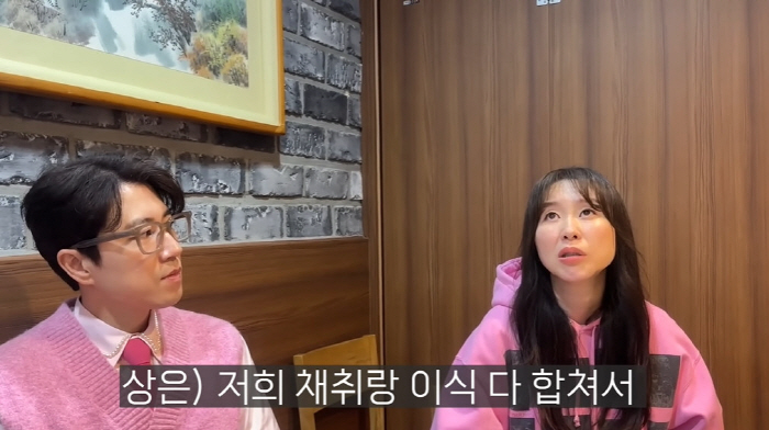 장수원, 절실했던 2세 "시험관 시술 14번만 임신...2세는 딸" ('…