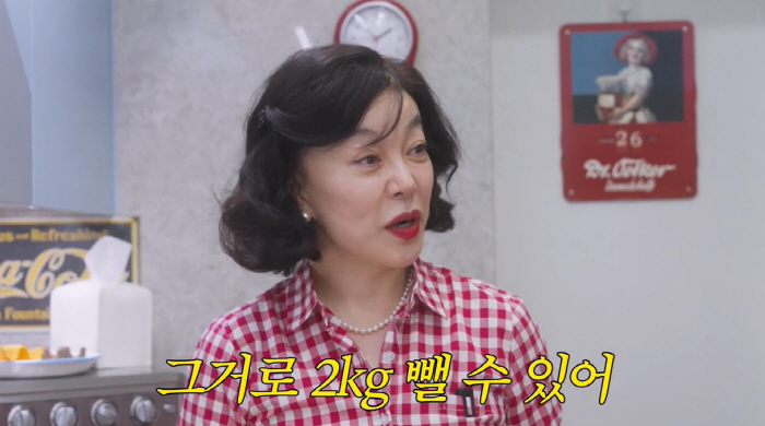 최화정, 다이어트 레시피 "2kg 후딱 뺀다..제일 무서운 게 살찌는 것…