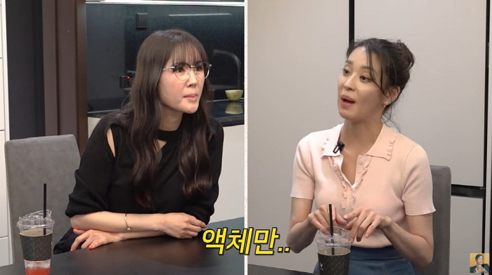 한고은 "동안 비법? 아직도 삽겹살 안 먹어...24시간은 액체만" ('…