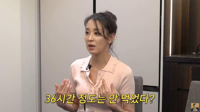 한고은 "동안 비법? 아직도 삽겹살 안 먹어...24시간은 액체만" ('…