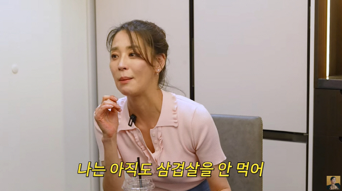 한고은 "동안 비법? 아직도 삽겹살 안 먹어...24시간은 액체만" ('…