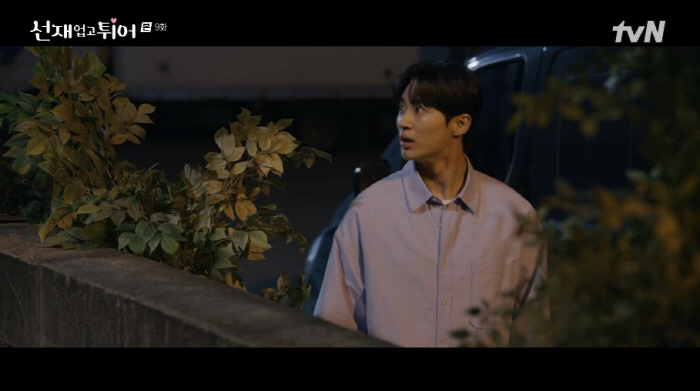 "나 때문에 죽은거야?" 김혜윤, ♥변우석 피습에 오열→세 번째 타임슬립…