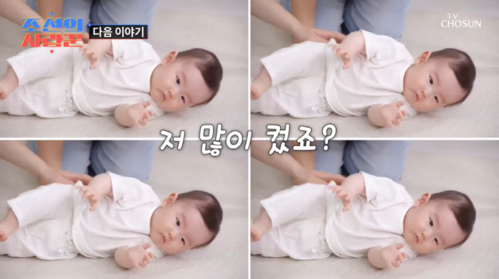'54세 아빠' 최성국, 생후 200일된 똑 닮은 子 자랑 "뒤집기 잘합…