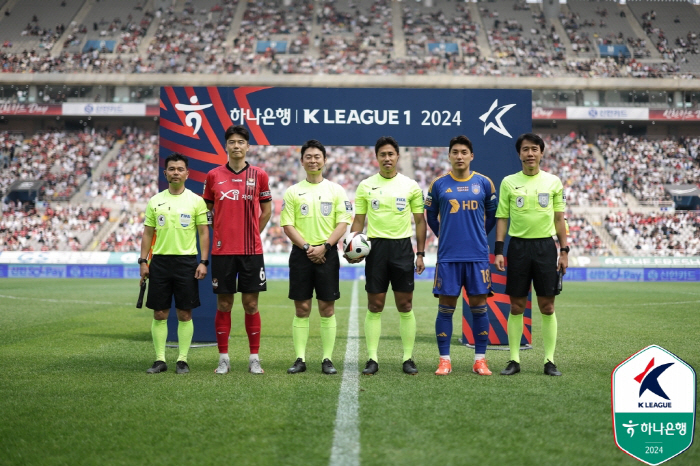 "의도성 없었다" FC서울, 울산전 '핸드볼→PK' 판정 KFA에 공식 …