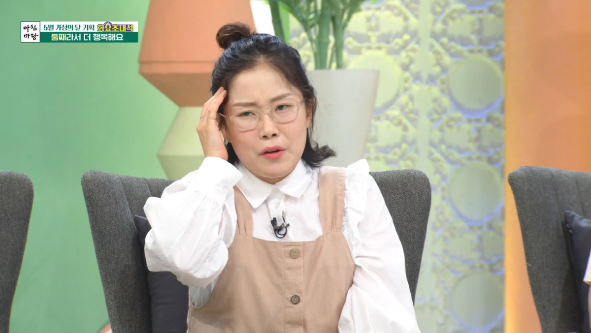 박슬기 "유산 4번·수술 3번…둘째 만삭까지 노심초사"(아침마당)