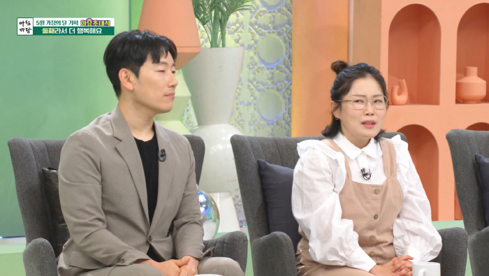 박슬기 "유산 4번·수술 3번…둘째 만삭까지 노심초사"(아침마당)