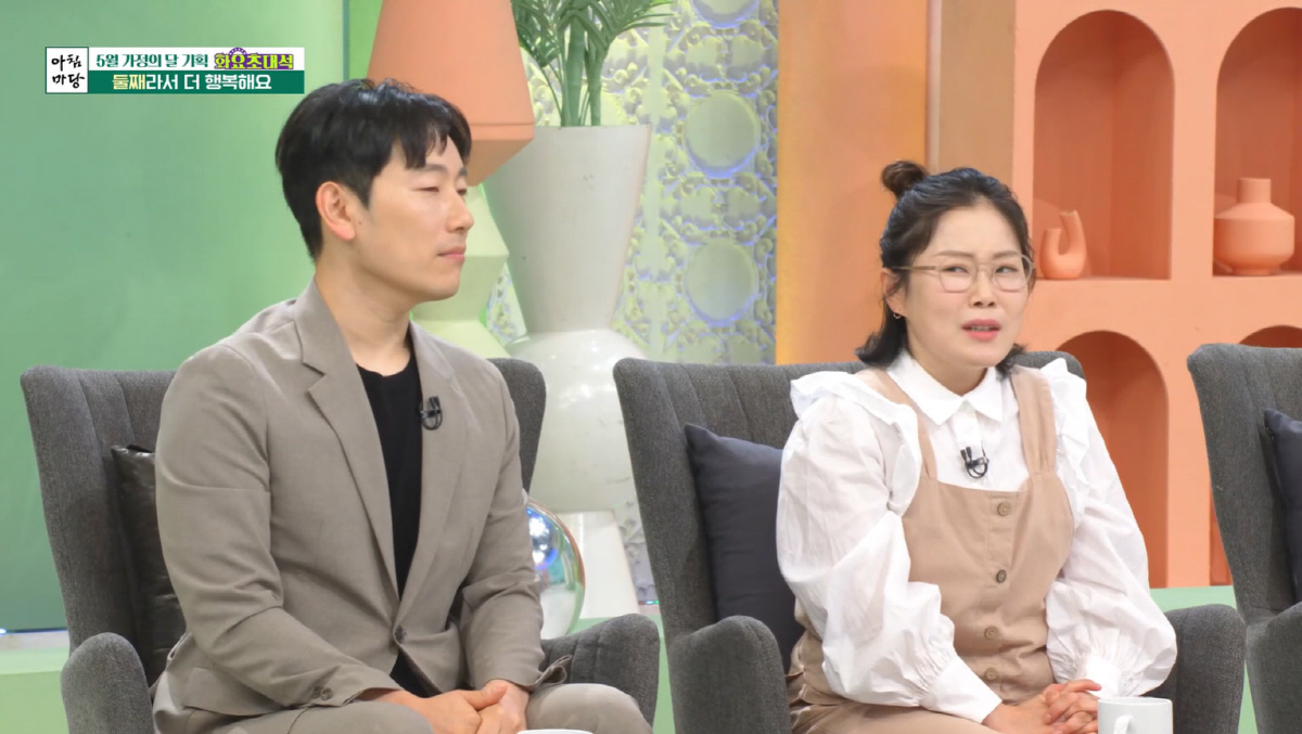 박슬기 "유산 4번·수술 3번…둘째 만삭까지 노심초사"(아침마당)