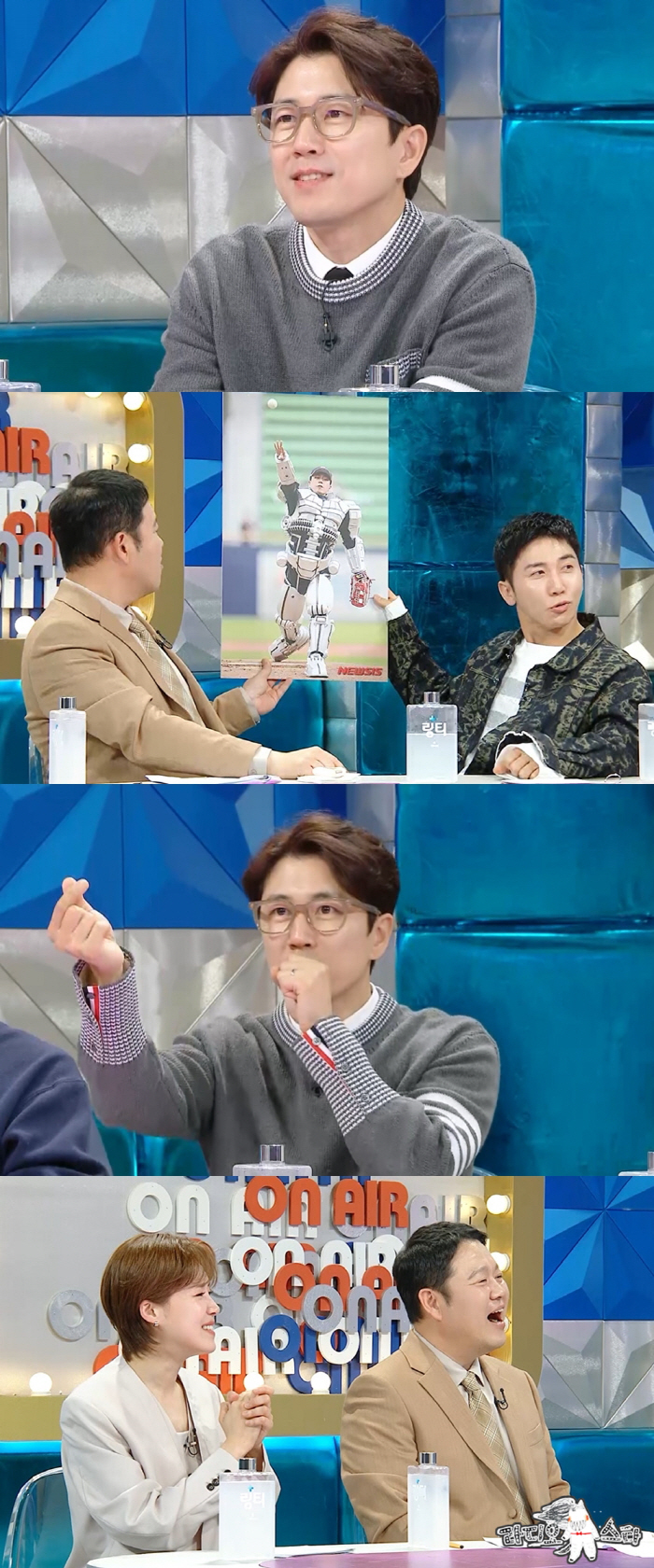 장수원 "1살 연상 스타일리스트 아내와 비밀 연애, 주지훈 가장 먼저 눈…