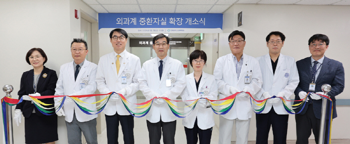 상계백병원, 외과계 통합중환자실 확장 개소…편의성 등 향상