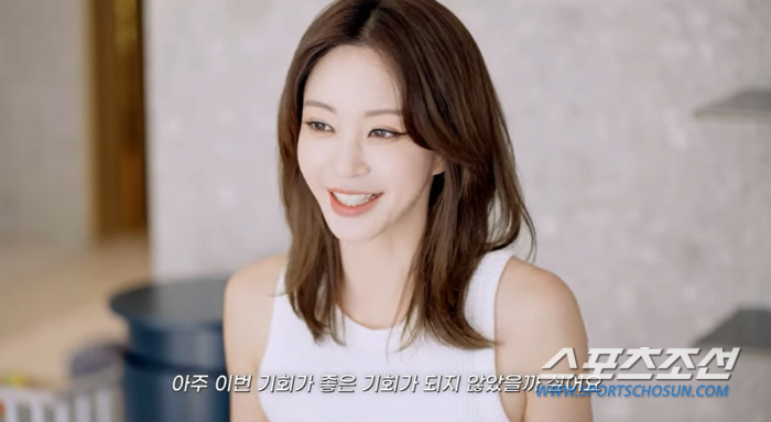 [SC이슈] "나 이제 유부녀!"..한예슬, ♥10세 연하 남친 공개→혼…