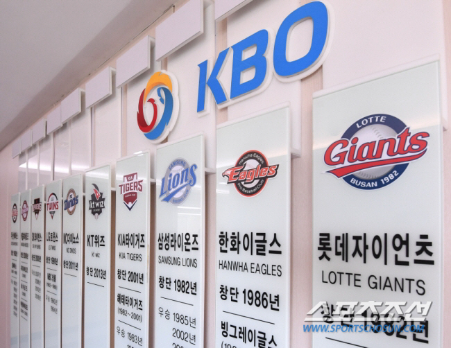 '현역 타팀 선수면 어떡하나' 끝나지 않은 오재원 파문, 추가 소환된 5…
