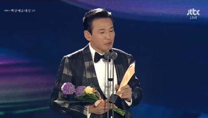 '최우수연기상' 김고은 "고통스러웠던 작년, '파묘' 현장 힐링이었다" …