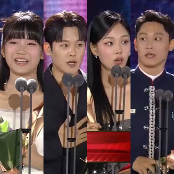 "고통스러웠던 해X♥지연아 고맙다" '파묘', 김고은 최우수상 포함 '4…