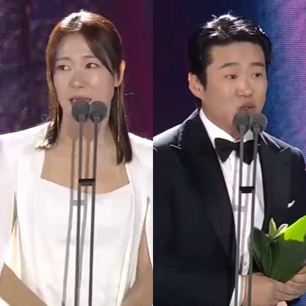 "고통스러웠던 해X♥지연아 고맙다" '파묘', 김고은 최우수상 포함 '4…