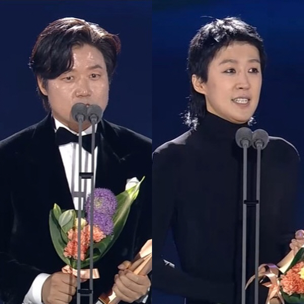 "고통스러웠던 해X♥지연아 고맙다" '파묘', 김고은 최우수상 포함 '4…