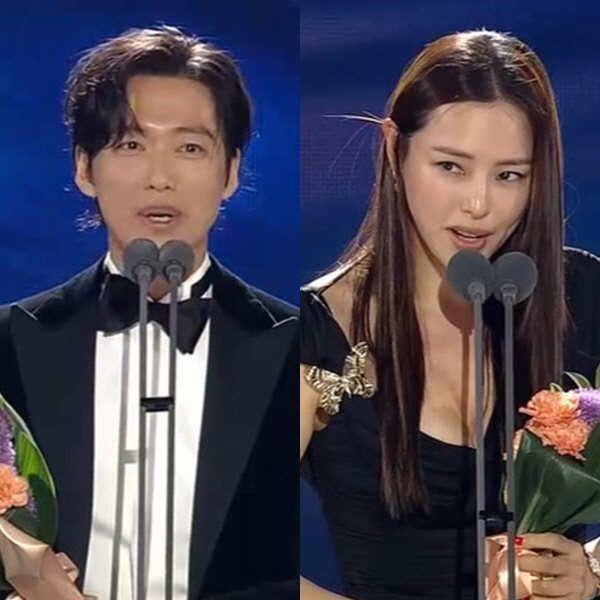 "고통스러웠던 해X♥지연아 고맙다" '파묘', 김고은 최우수상 포함 '4…