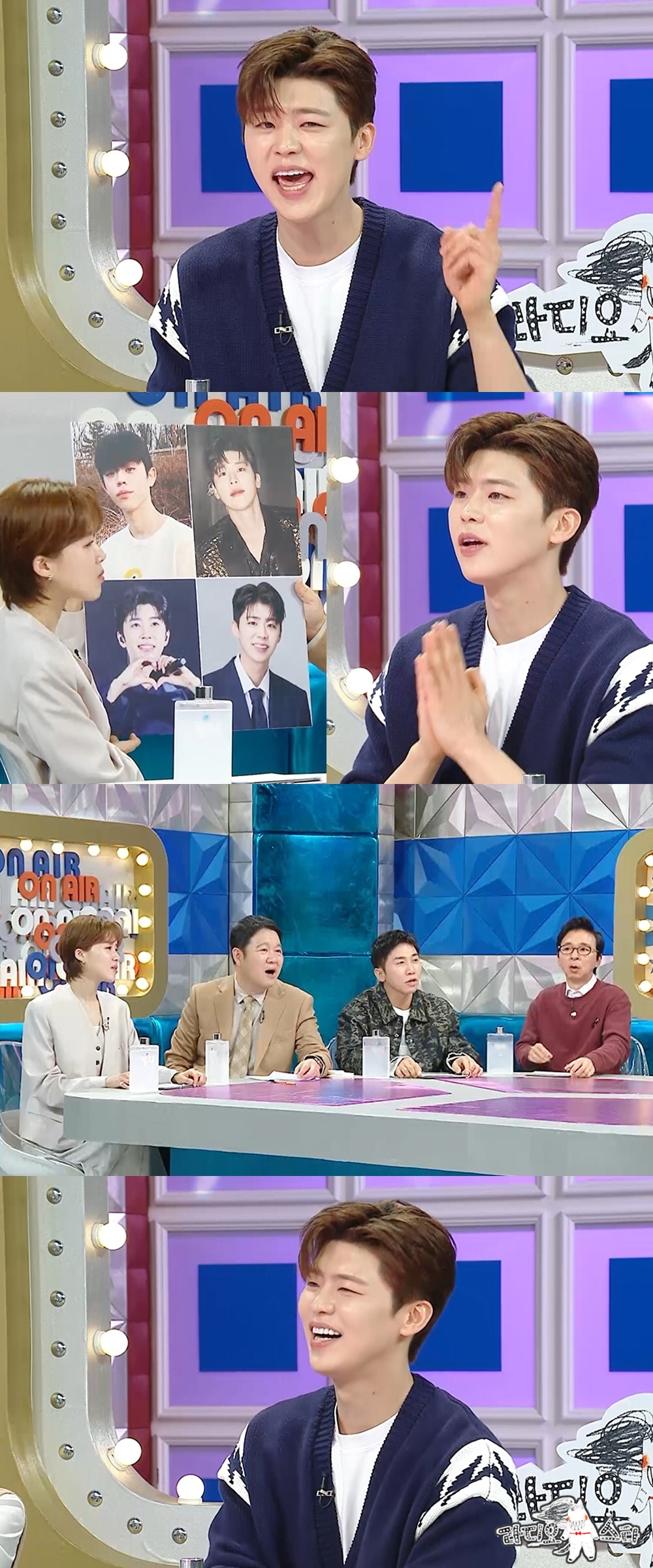 박지현 "가족 모두 집 한 채 없이 PC방 구석서 쪽잠 자" 짠내 가득 …