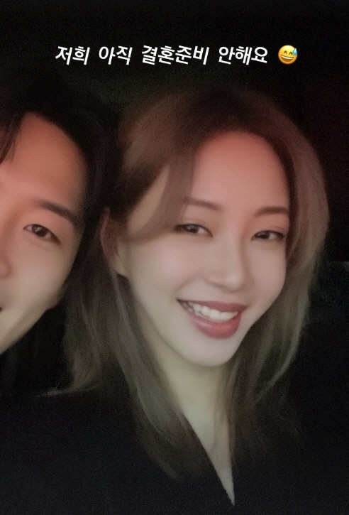[SC이슈] "공식 유부녀, 확실하게 공표"…한예슬, 열애도 결혼도 거침…