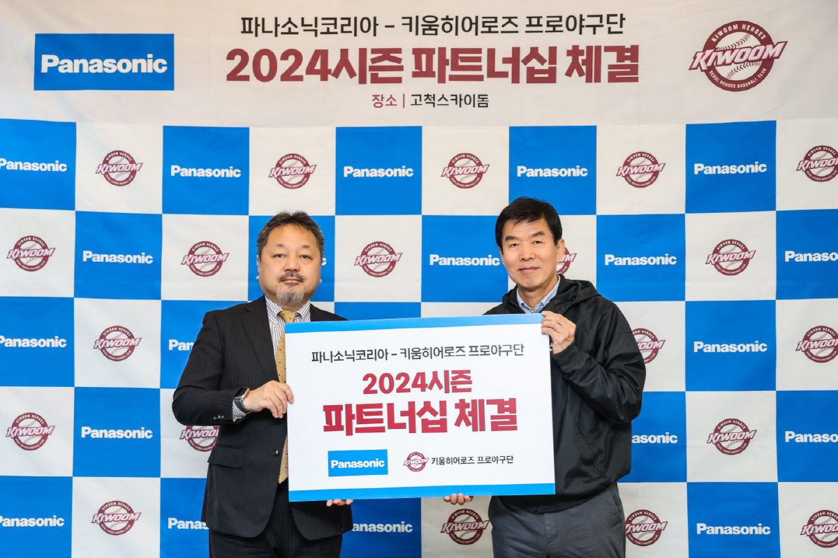 파트너사만 40개, 1년 수익 40%...모기업 없는 설움은 없다, '마…