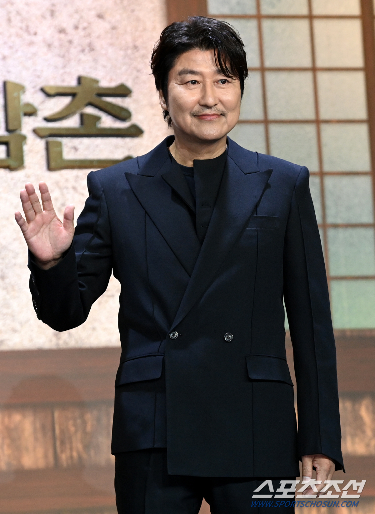 [SC현장]"낯설고 긴장"…'거대 신인' 송강호, '삼식이 삼촌'으로 3…