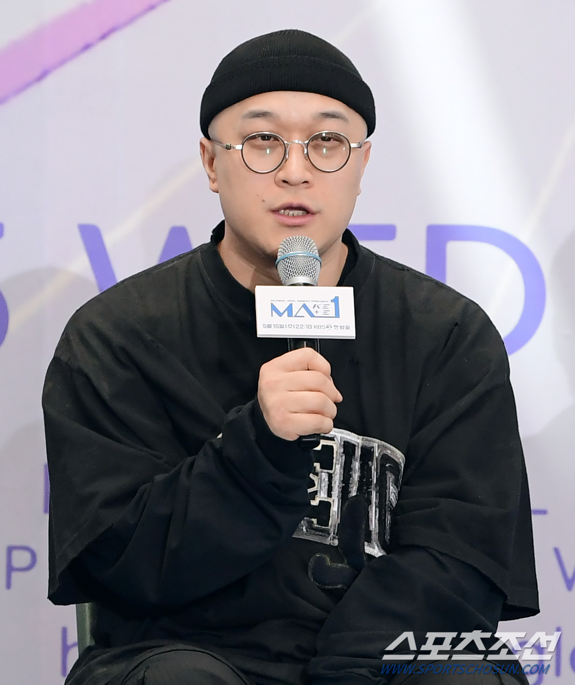 'MA1' 라현웅 PD "타 오디션 프로그램과 차별점? 완성보단 성장에 …