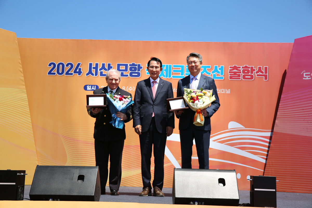'대산항 북적' 롯데관광개발, 충청권 최초 크루즈 전세선 출항