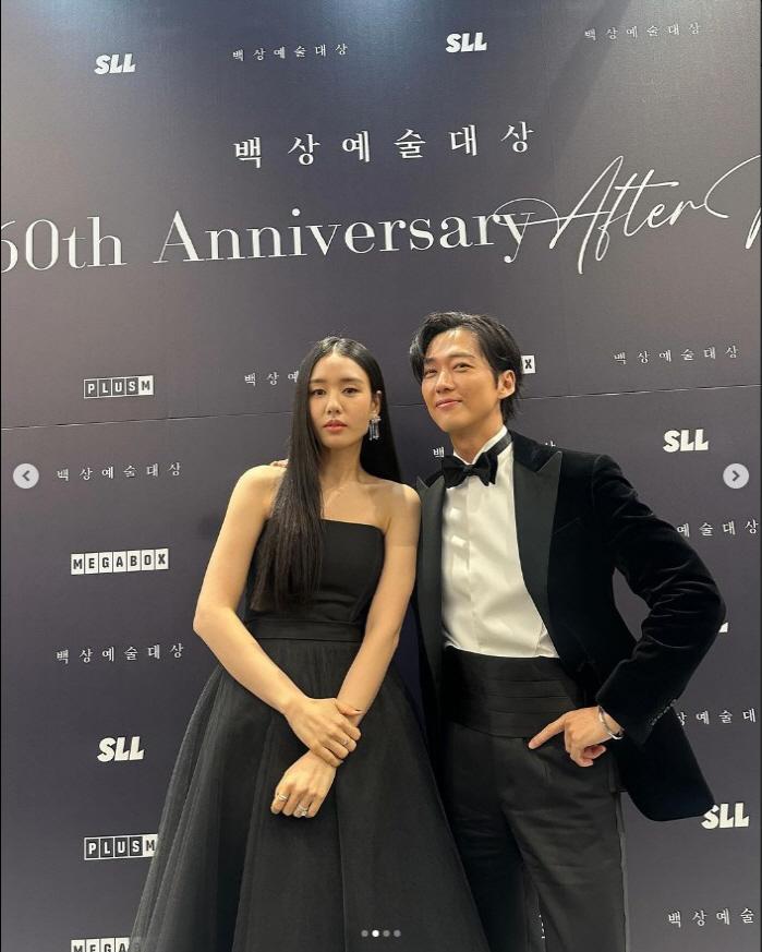 "길채 낭자 덕분이오"…남궁민X안은진, '장채 커플'의 반가운 재회