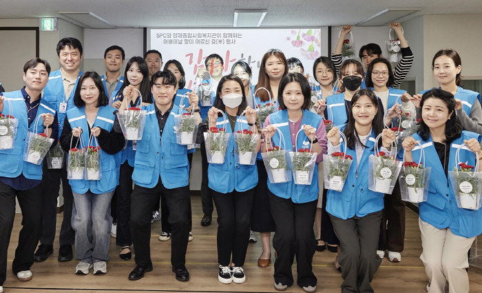 SPC, 가정의 달 맞이 임직원 봉사활동 진행