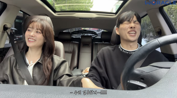 [SC이슈] "드디어 날짜 잡혔다!"…박위♥송지은, 오는 10월 9일 결…